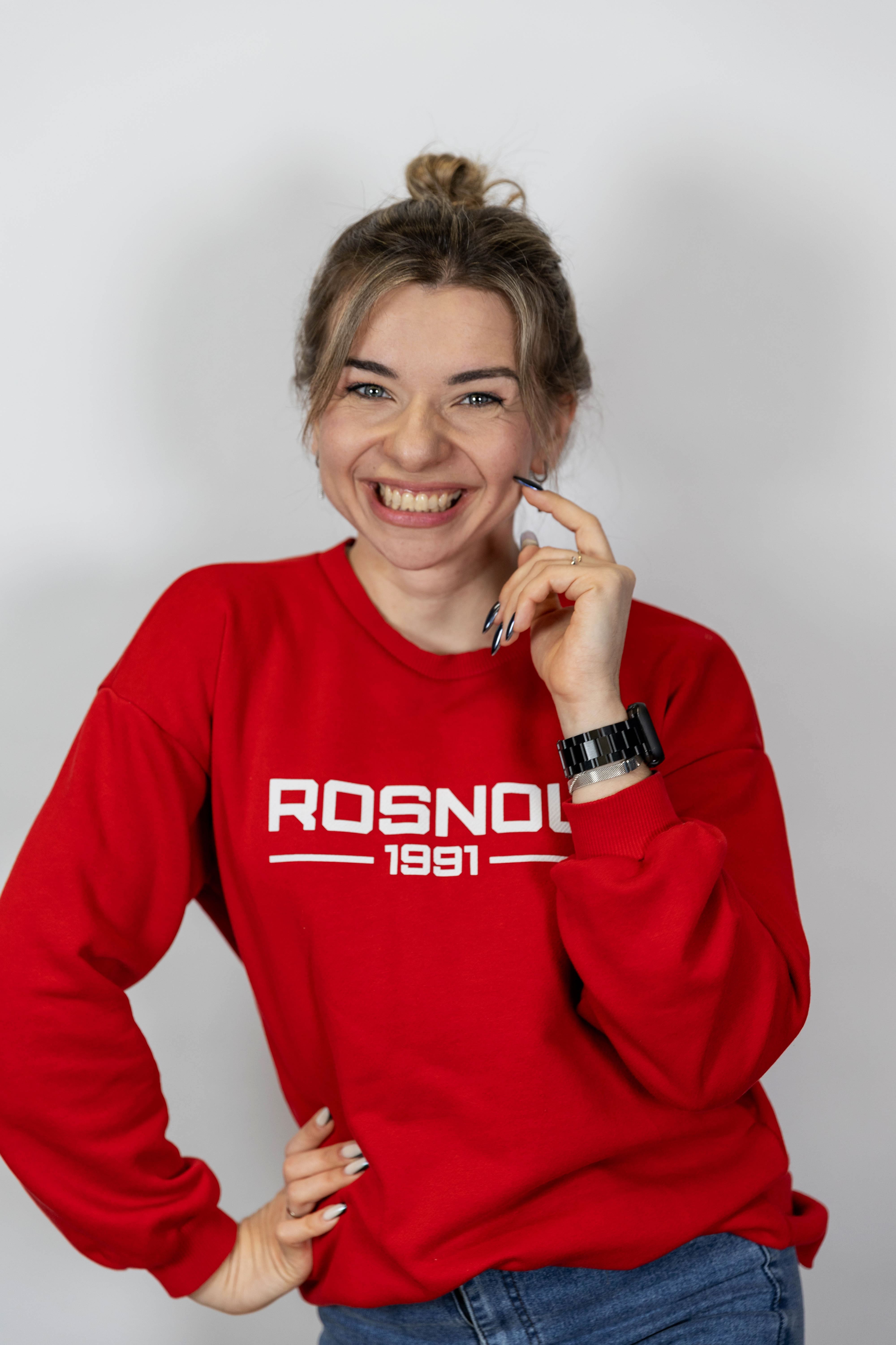 Неяскина Наталья Вячеславовна